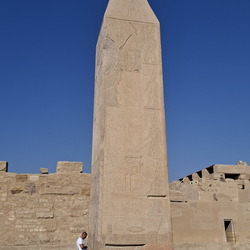 Ägypten 2025